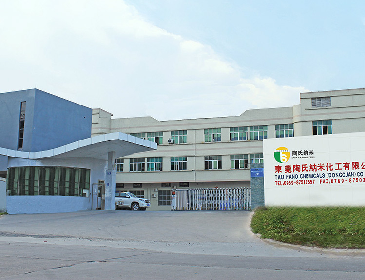 Drawing oil,TAO NANO CHEMICALS(DONGGUAN) CO.,LTD., Ltd.,Spin oil,Cutting fluid,Guide oil,