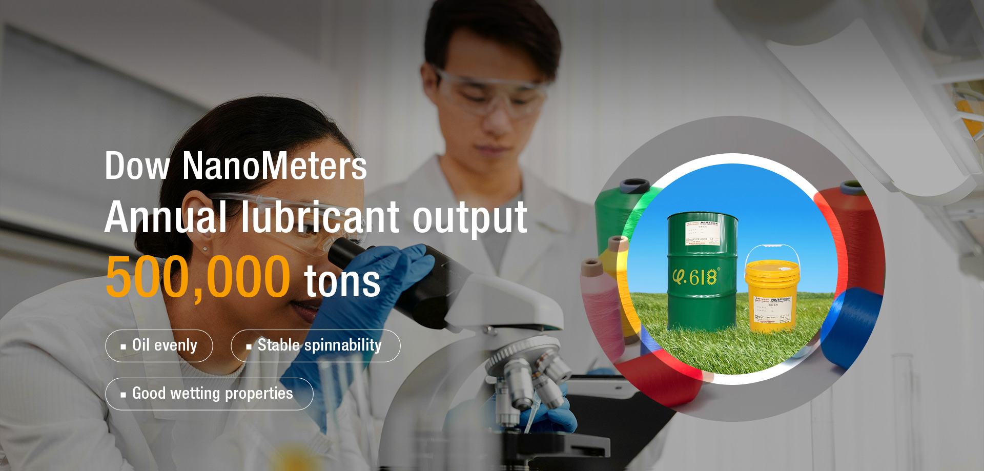Drawing oil,TAO NANO CHEMICALS(DONGGUAN) CO.,LTD., Ltd.,Spin oil,Cutting fluid,Guide oil,
